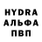 АМФЕТАМИН VHQ Jerald Jensen