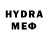 Амфетамин VHQ Tetyana Stryzhevska