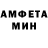 КЕТАМИН VHQ Bshar Teimurian