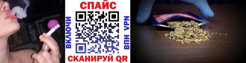 Купить  Нефтегорск  БУТИРАТ бутик 