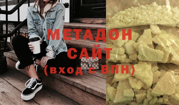 ГАЛЛЮЦИНОГЕННЫЕ ГРИБЫ Аркадак