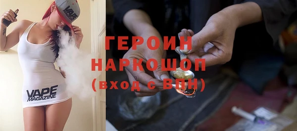 ГАЛЛЮЦИНОГЕННЫЕ ГРИБЫ Аркадак