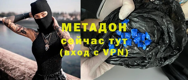 ГАЛЛЮЦИНОГЕННЫЕ ГРИБЫ Аркадак