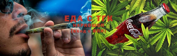 ГАЛЛЮЦИНОГЕННЫЕ ГРИБЫ Аркадак