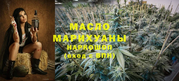ГАЛЛЮЦИНОГЕННЫЕ ГРИБЫ Аркадак