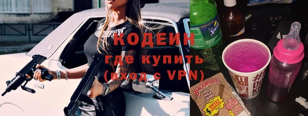 ГАЛЛЮЦИНОГЕННЫЕ ГРИБЫ Аркадак