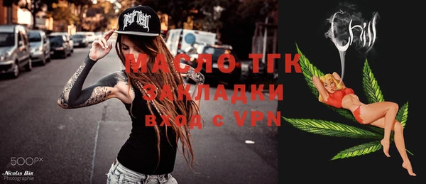 гашик Арсеньев
