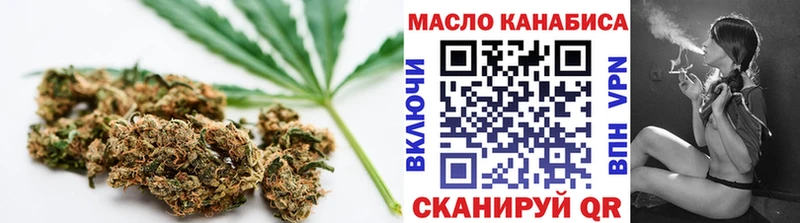 Купить где  Нефтегорск  Дистиллят ТГК жижа 